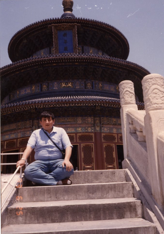 1993-Forbidden City -Beijing