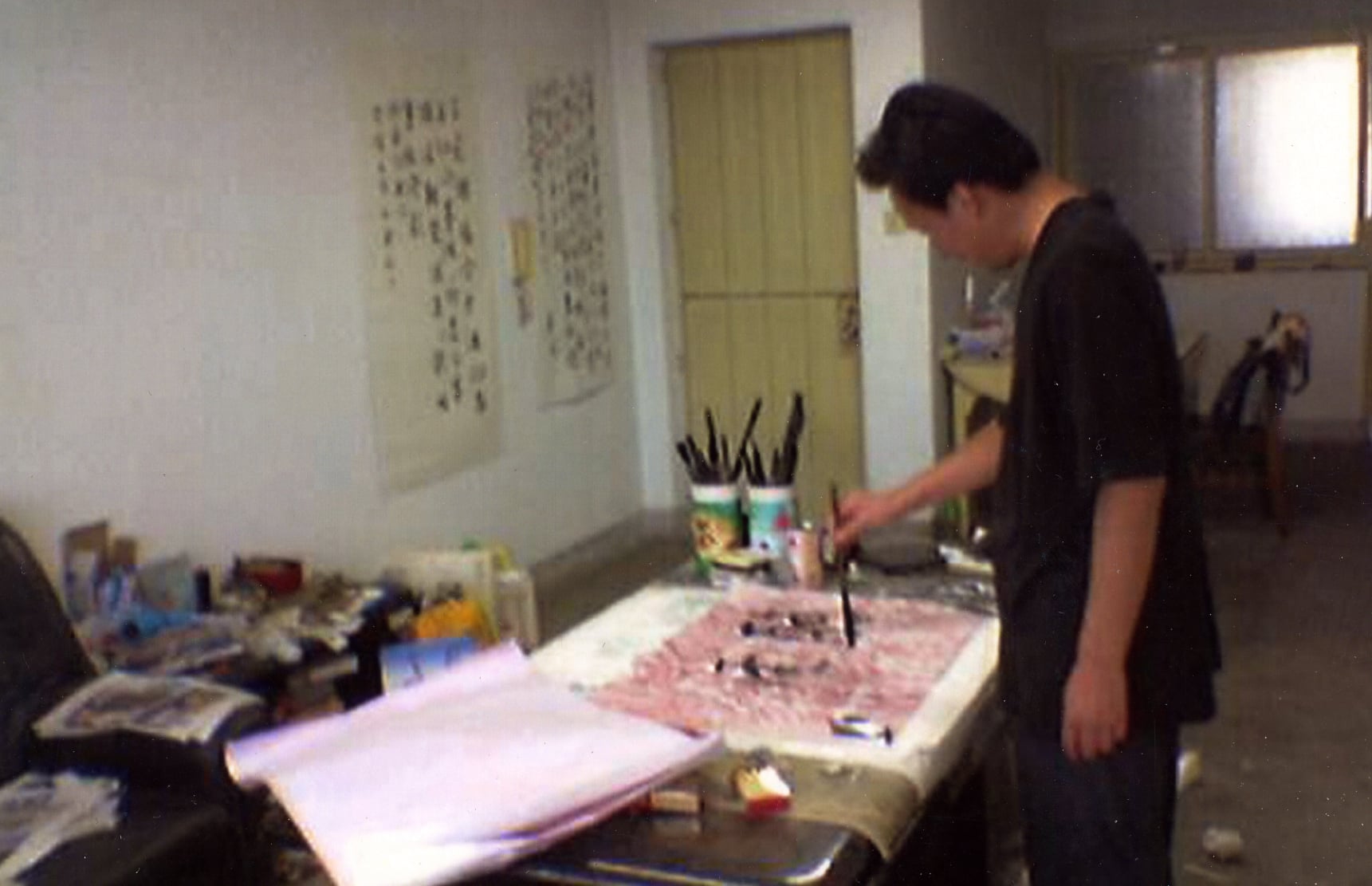 Ebru Üzerine -Caligraphy -Mr Pei En -Nanjing-2005