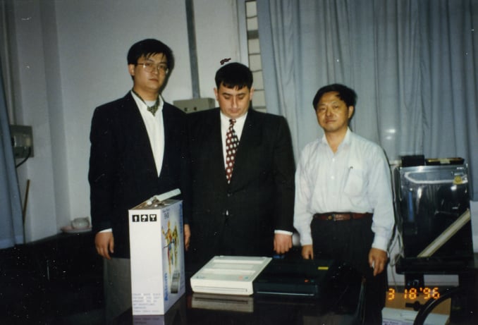 Fax Cihazı Üretim görüşmesi-Zhang Zijin-Shenhzen-1996