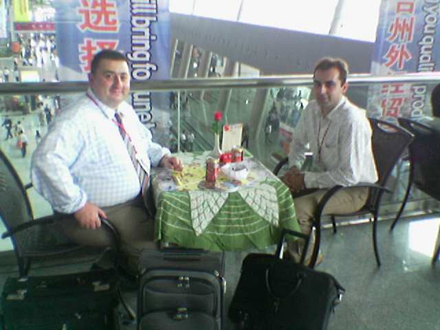 Guangzhou Fuarı