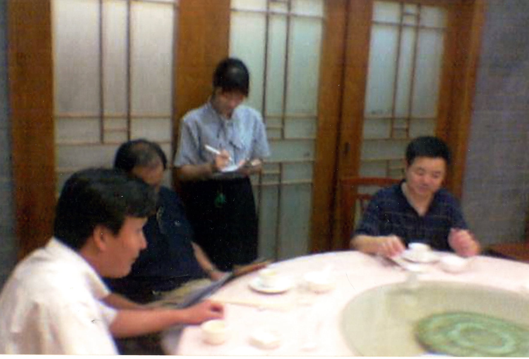NORINCO Restaurant-Nanjing-2005