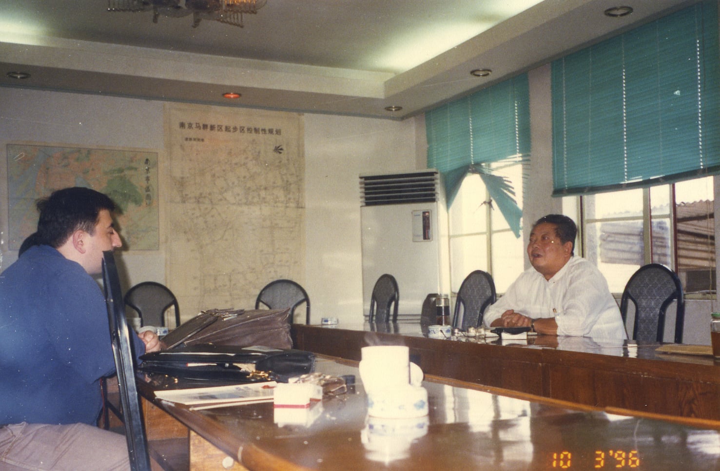Qixia District-Anlaşma-Nanajing-1996