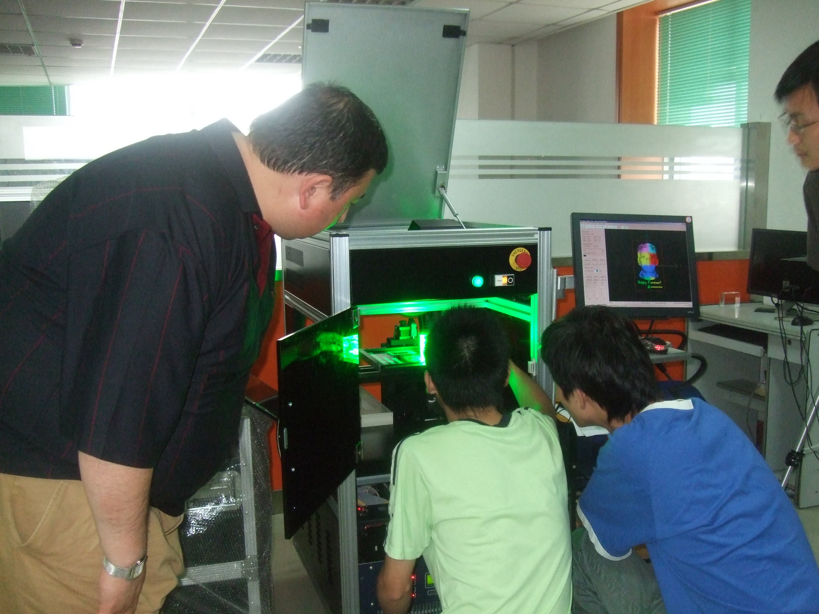 Sunny Lazer-ARGE Lab-Hangzhou-2006